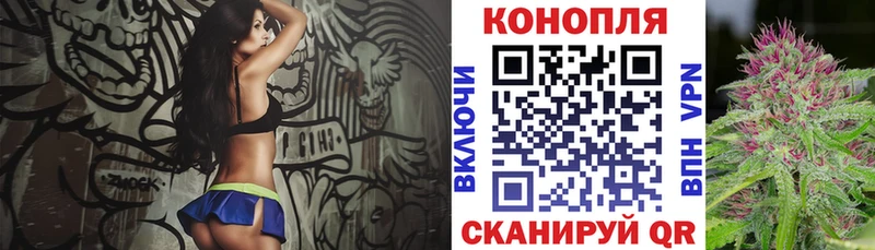 Названия наркотиков Вяземский COCAIN АМФЕТАМИН ГАШИШ Канабис Меф мяу мяу