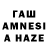 Кетамин VHQ AVRAM FEZLER