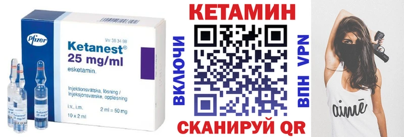 kraken как зайти Вяземский Кетамин ketamine
