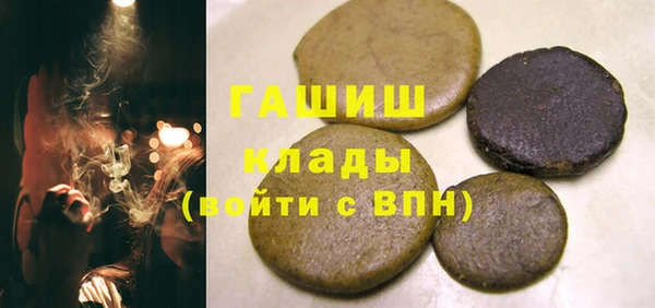 MESCALINE Богданович