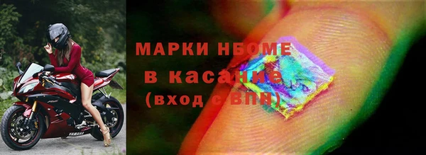 MESCALINE Богданович