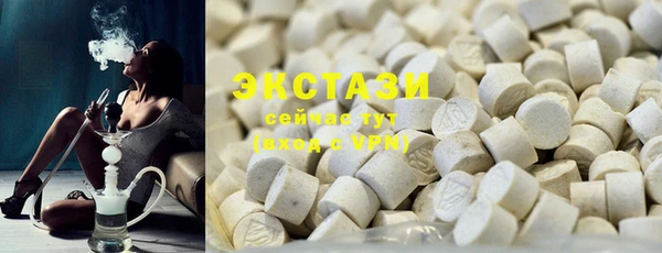 MESCALINE Богданович