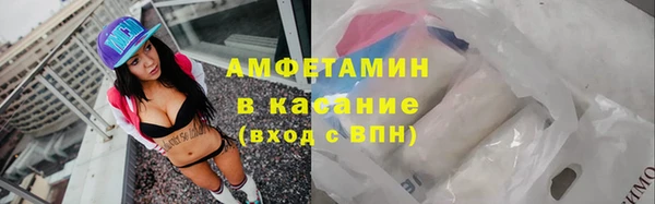 MESCALINE Богданович