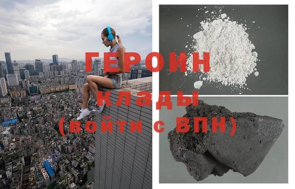 MESCALINE Богданович