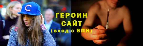 MESCALINE Богданович