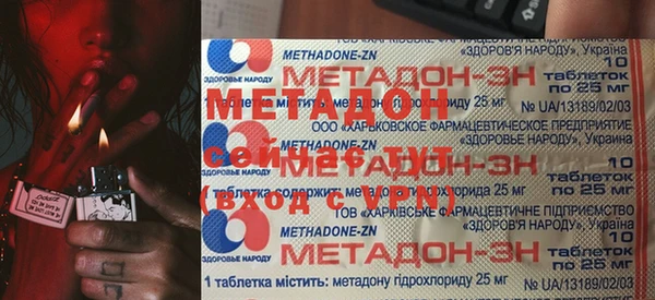 мдпв Богородицк