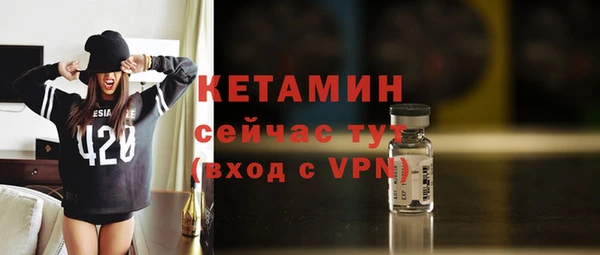 мдпв Богородицк