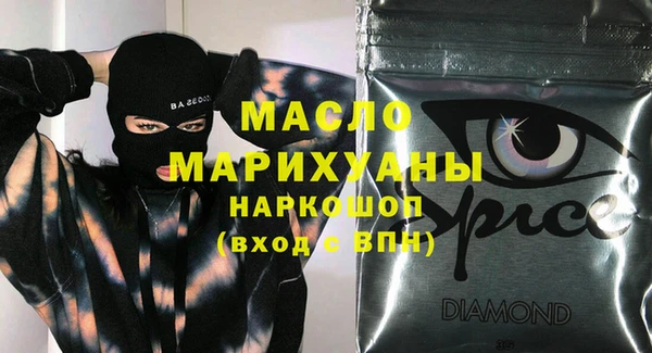 мдпв Богородицк