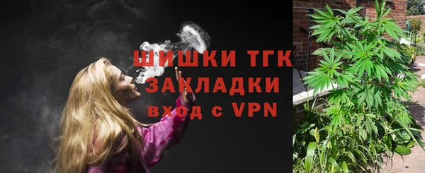 MESCALINE Богданович