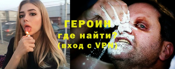 мдпв Богородицк