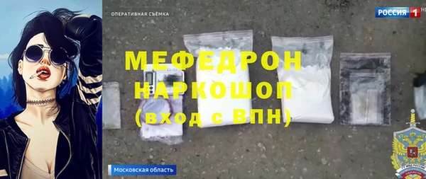 мдпв Богородицк