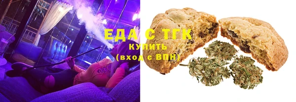 MESCALINE Богданович