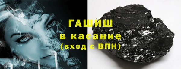 MESCALINE Богданович