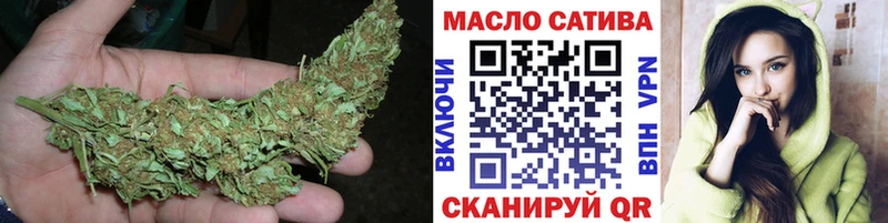 ТГК гашишное масло  купить наркоту  KRAKEN зеркало  Вяземский 