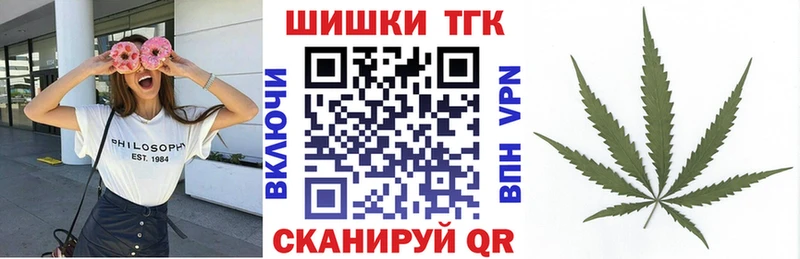 маркетплейс официальный сайт  Вяземский  Конопля тримм  магазин продажи наркотиков 